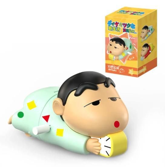 Shinchan Crawling Moving Toy